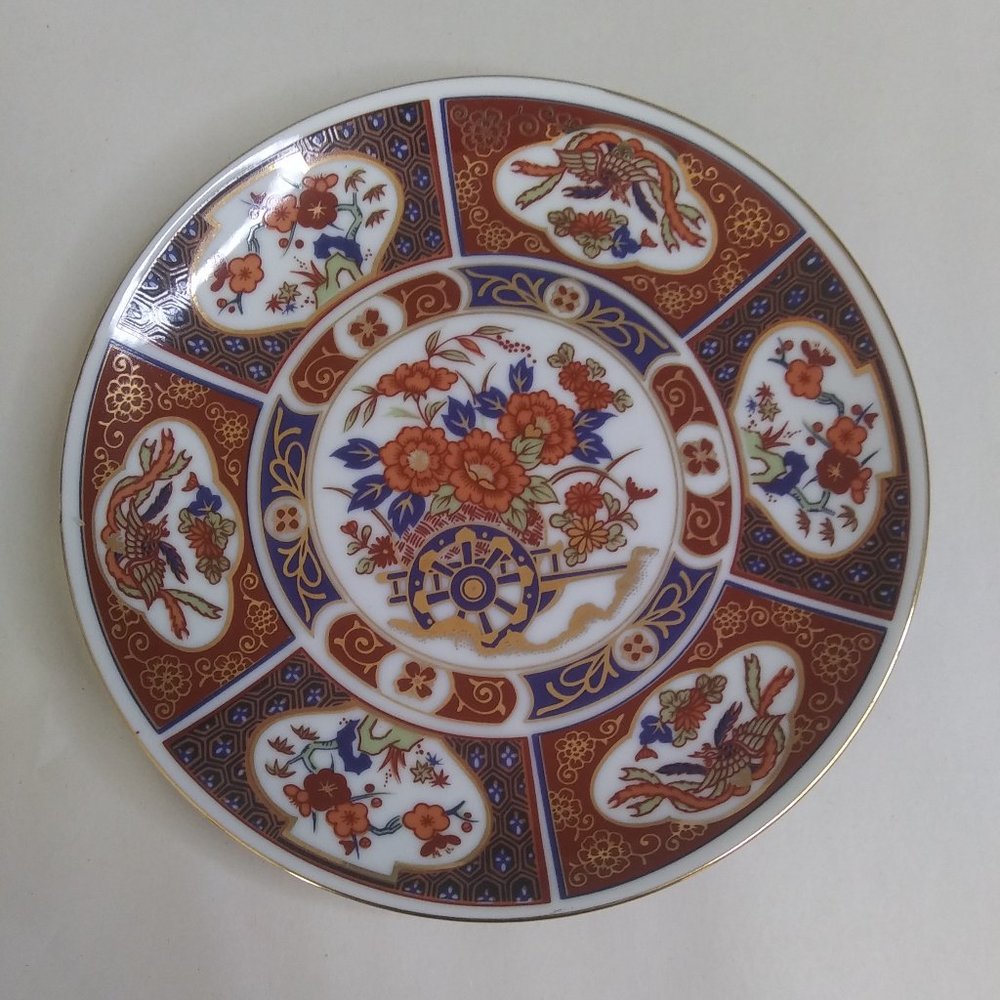 Beautiful decorative Asian plate 6 inch diameter